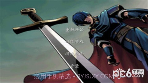 圣火徽章外传之火焰纹章索非亚的复苏截图2 圣火徽章外传之火焰纹章索非亚的复苏截图2