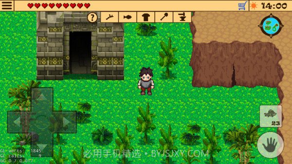 生存rpg2截图2
