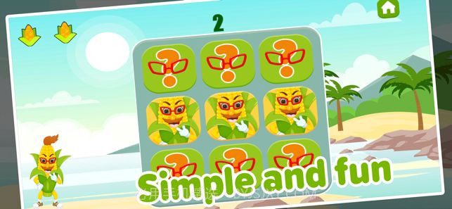 玉米视游（解压神器）截图3