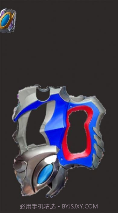 德凯奥特曼模拟器截图2 德凯奥特曼模拟器截图2