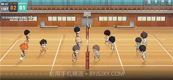 touch the dream截图3 touch the dream截图3