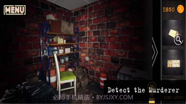 真实犯罪现场截图4 真实犯罪现场截图4