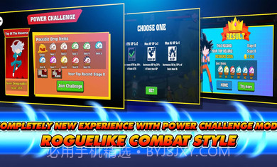 火柴人龙珠对决截图1 火柴人龙珠对决截图1