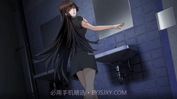 莫比乌斯的电波截图3 莫比乌斯的电波截图3