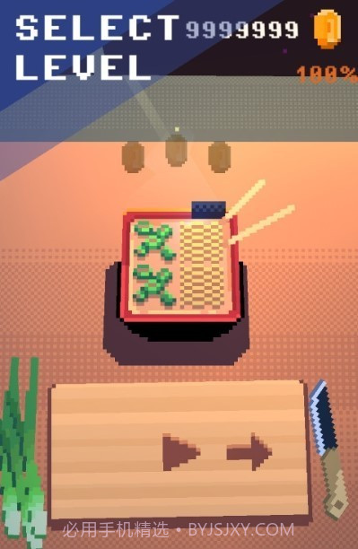 拉面达人截图1 拉面达人截图1