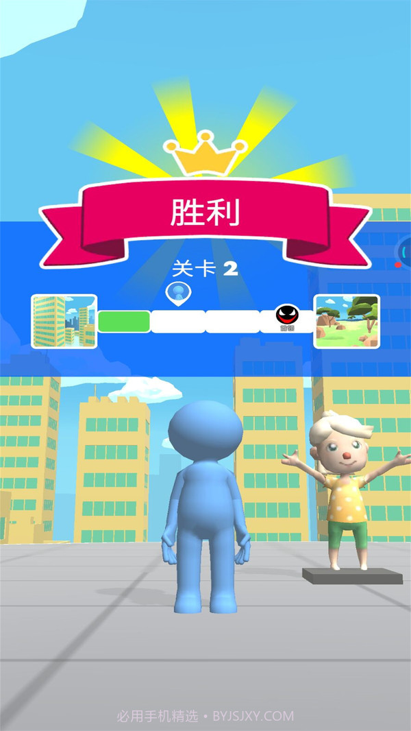 一剑消灭你截图4 一剑消灭你截图4