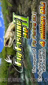 Fly Fishing 3D II截图1