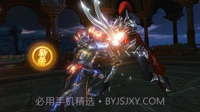 巨龙城堡魂之刃截图1 巨龙城堡魂之刃截图1