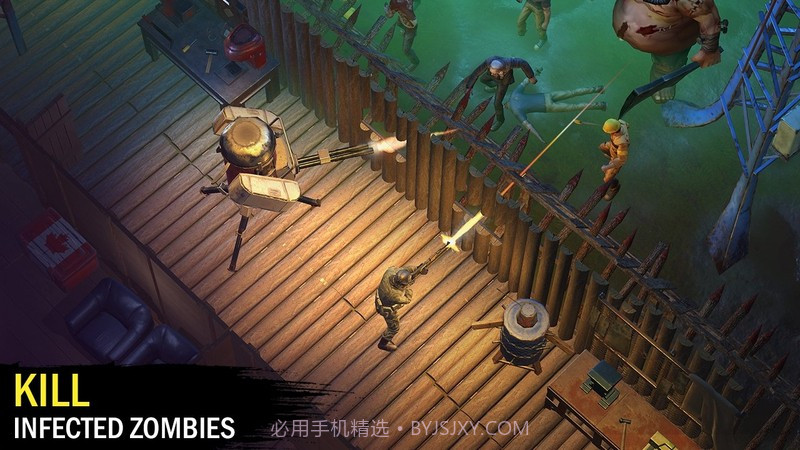 生存最后一天截图3