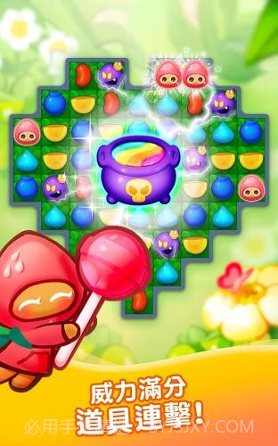 姜饼人消消乐截图2