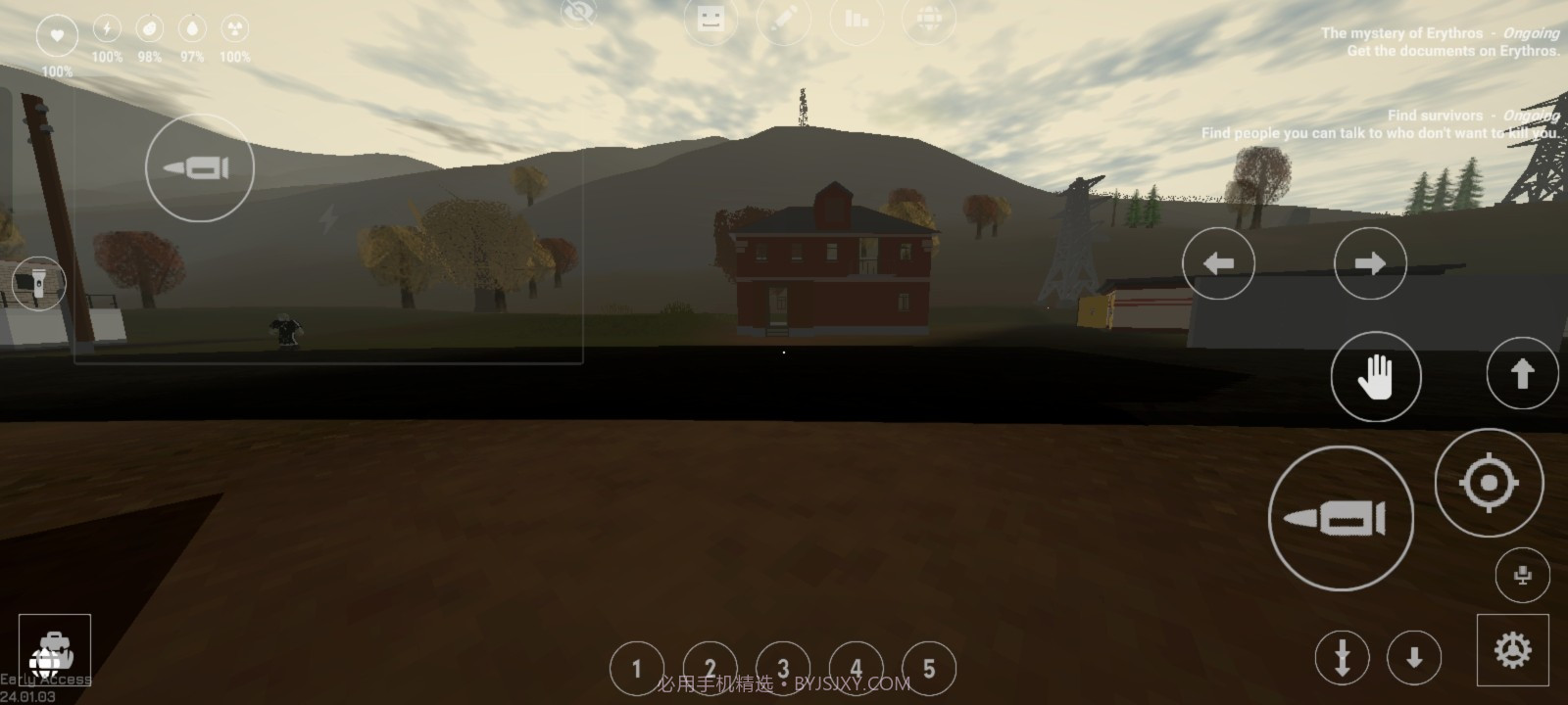 未转变者内测版截图3