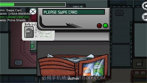 Among Us2022.3.29截图2 Among Us2022.3.29截图2