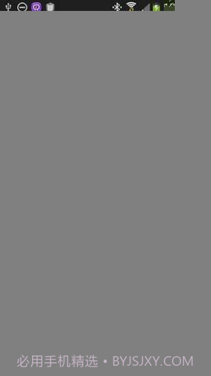 SIM卡信息查看APP截图1