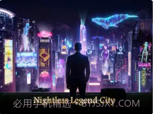 Legend City截图1