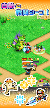 冒险迷宫村2内购版截图2