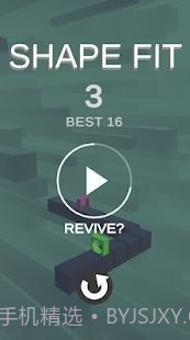 各种形状通过截图2 各种形状通过截图2