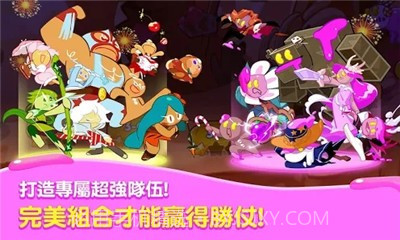 姜饼人联盟无限宝石版截图4