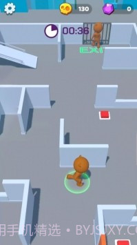 想出去没门截图4