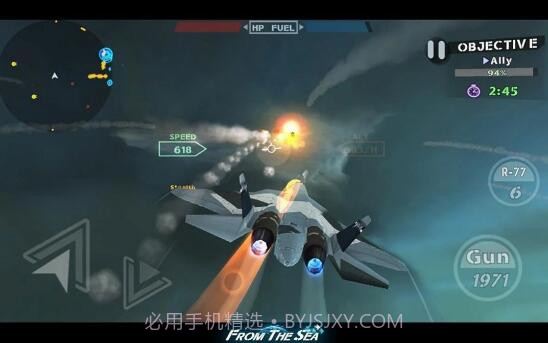 来自海洋截图1 来自海洋截图1