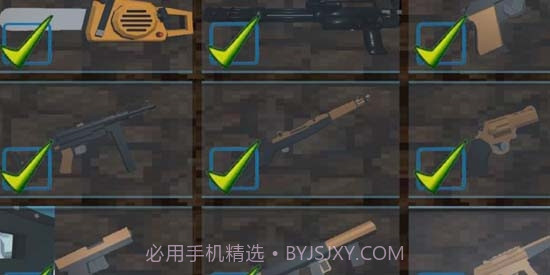 方块反恐精英截图2