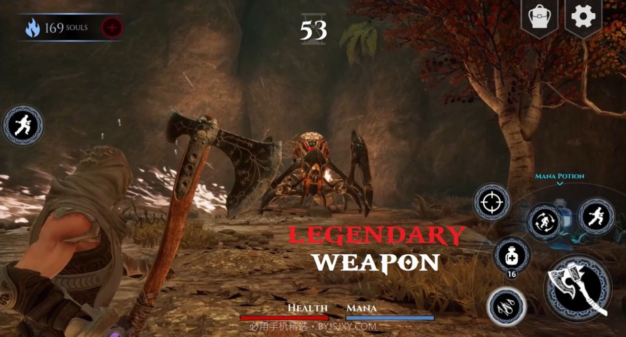 战争山羊模拟器截图1 战争山羊模拟器截图1