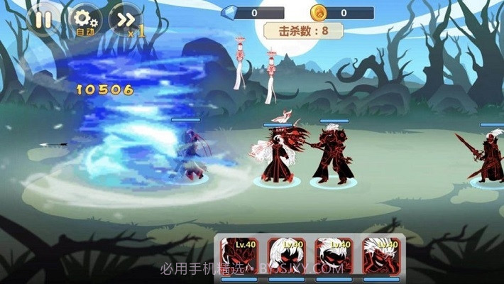 狂野憨憨大作战截图1 狂野憨憨大作战截图1