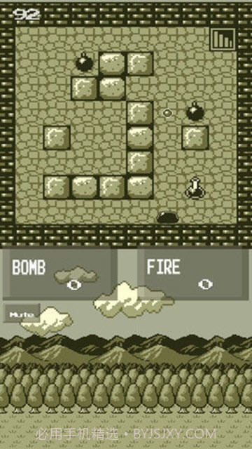 斑点地牢截图3 斑点地牢截图3