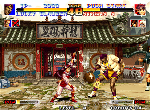 拳皇94(悟饭)截图3 拳皇94(悟饭)截图3