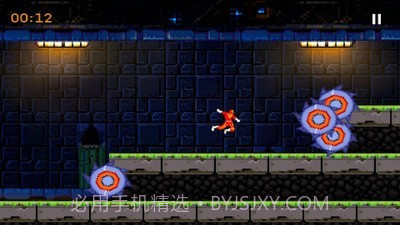 摇摆冒险截图2 摇摆冒险截图2