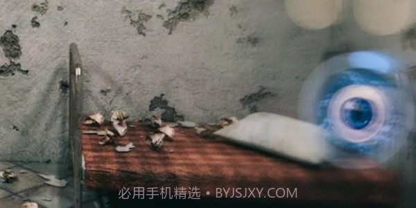 地堡2截图2 地堡2截图2