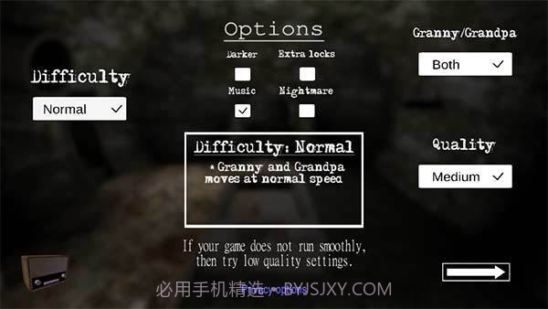 奶奶2内置MOD菜单中文截图2 奶奶2内置MOD菜单中文截图2