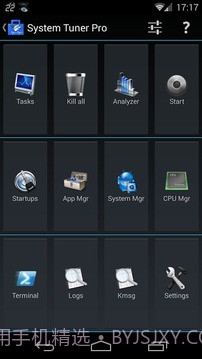 进程监控小插件截图3