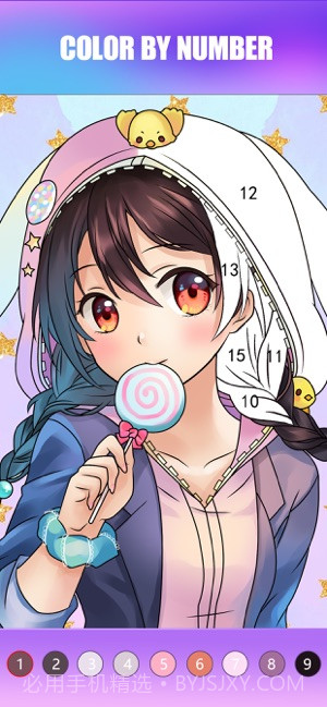 ACG Number Color截图4