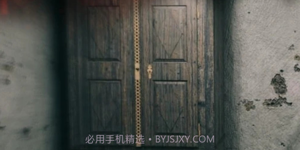 地堡2截图3 地堡2截图3