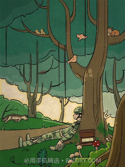 凶手今天不在家2完整版截图2