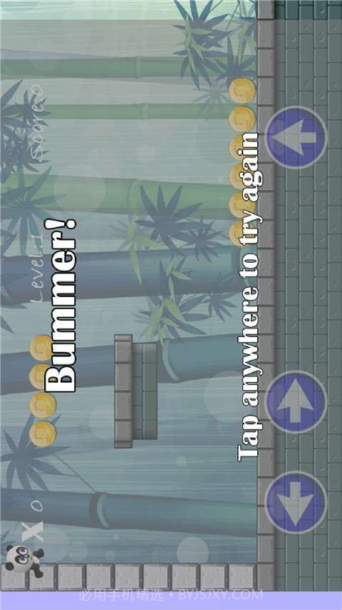 熊猫快跑2截图4 熊猫快跑2截图4