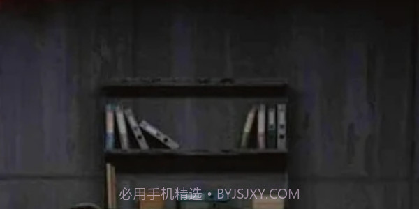 地堡2截图4 地堡2截图4