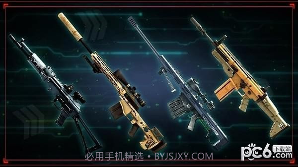 恐龙狩猎2018截图1 恐龙狩猎2018截图1