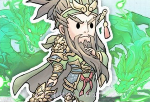 三国卡牌杀截图2 三国卡牌杀截图2