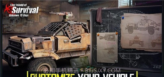 最后的未知生存岛15天截图4