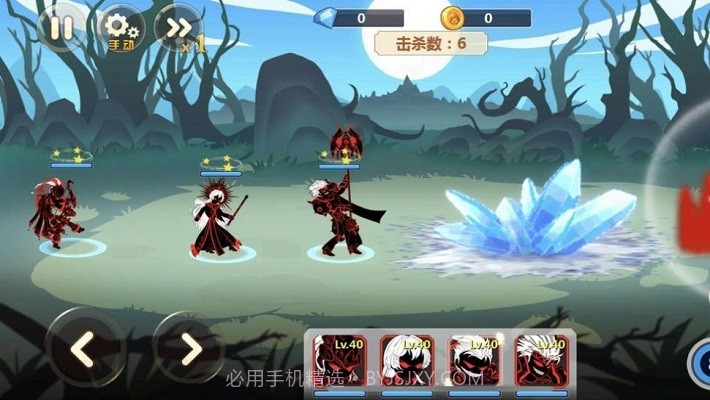 狂野憨憨大作战截图2 狂野憨憨大作战截图2