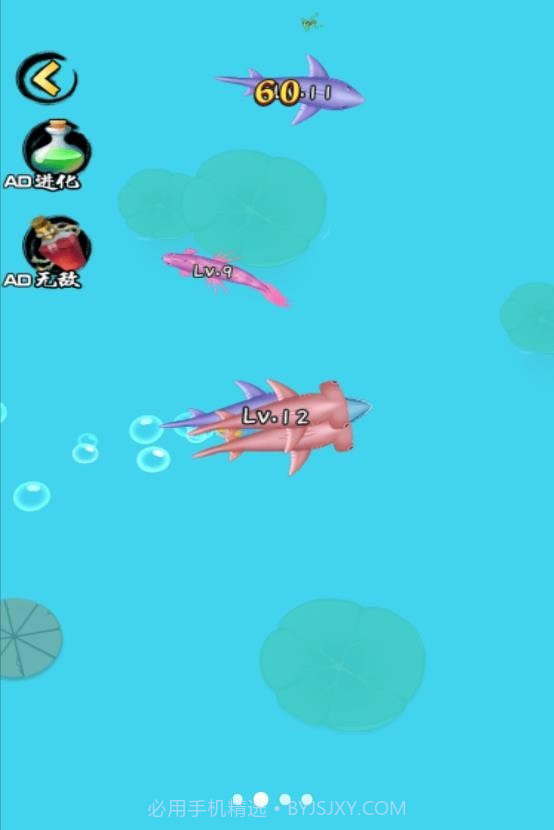 神龙进化之路截图3 神龙进化之路截图3