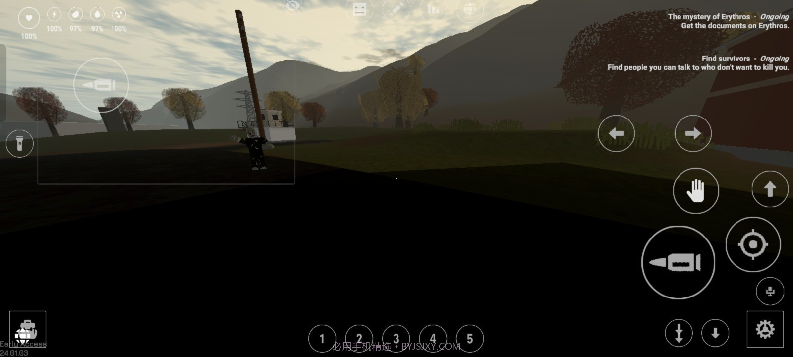 未转变者内测版截图2