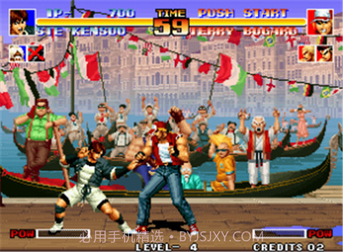 拳皇94(悟饭)截图2 拳皇94(悟饭)截图2