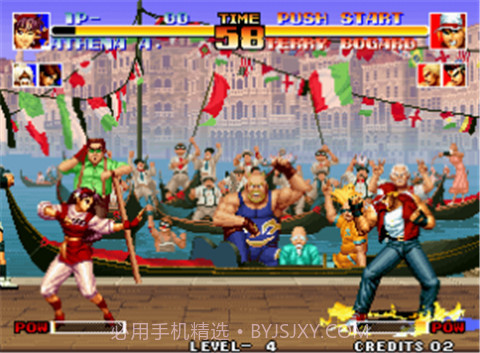 拳皇94(悟饭)截图1 拳皇94(悟饭)截图1