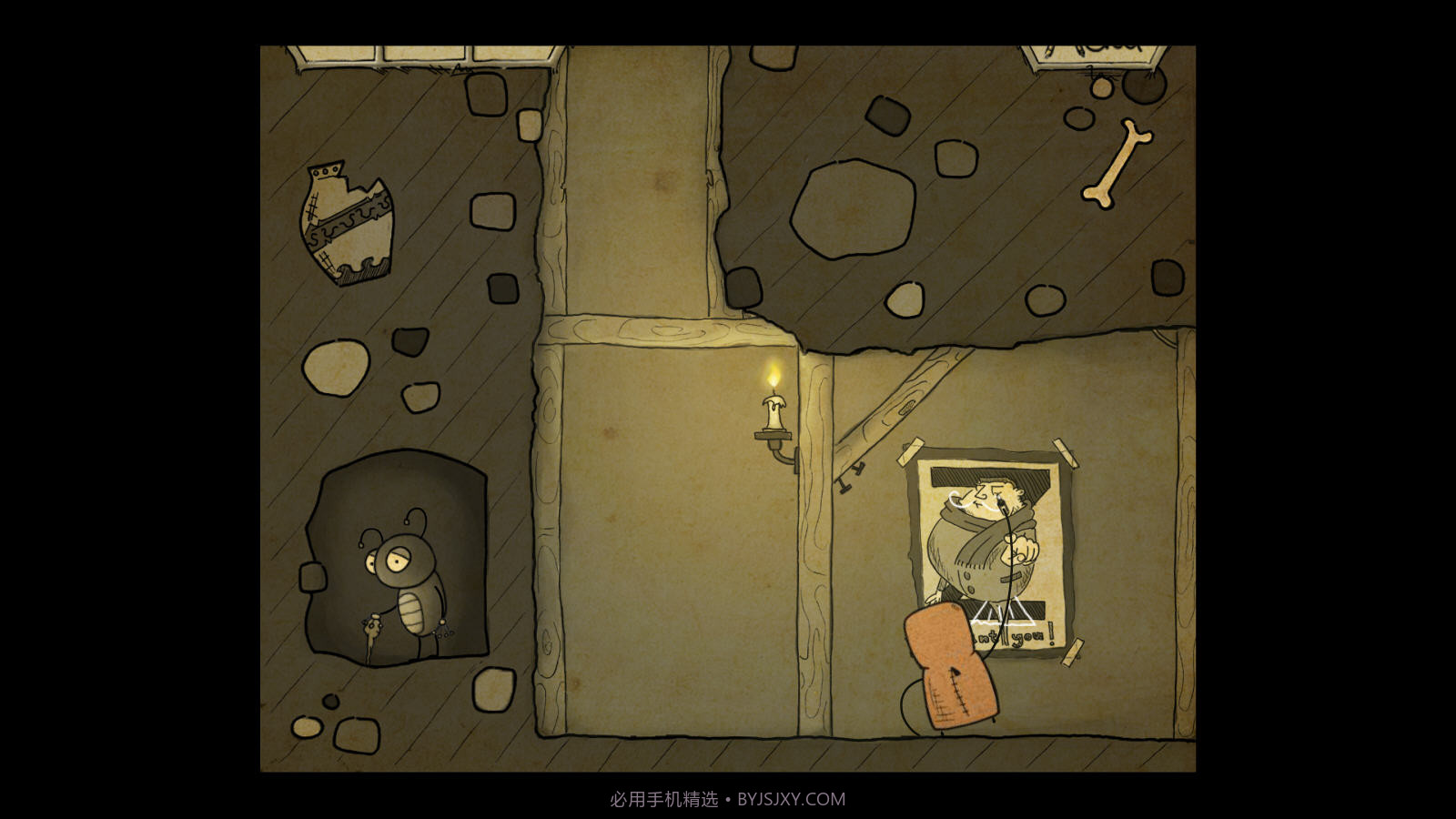 戈莫截图4 戈莫截图4