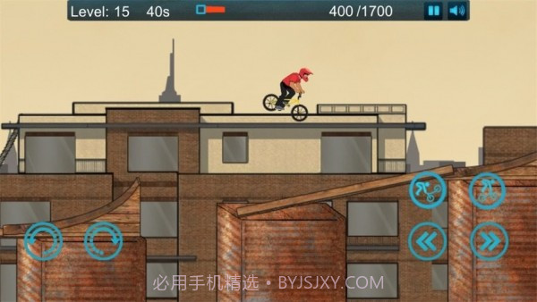 空间小轮车截图2 空间小轮车截图2