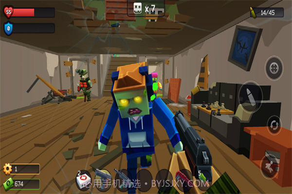 极限挑战疯狂特工v2.0截图1