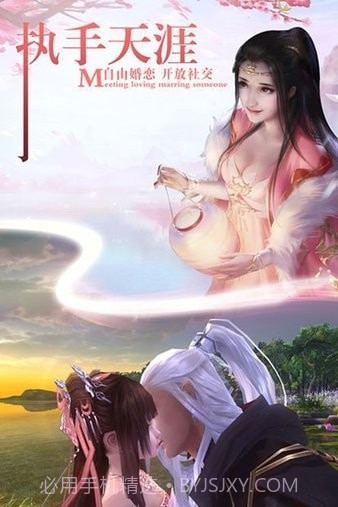 乾坤万劫截图3 乾坤万劫截图3