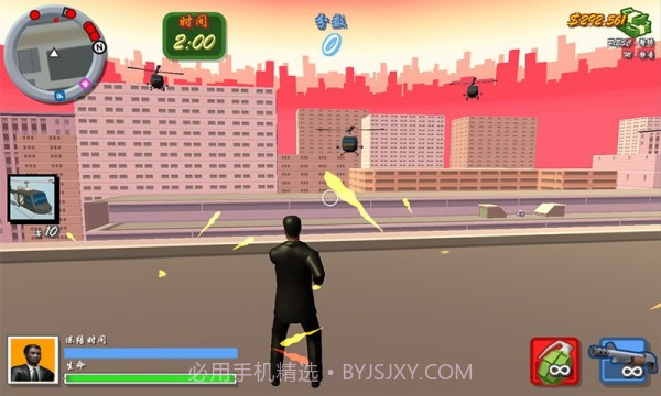 火线出击手机版截图1 火线出击手机版截图1